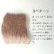 �G�]�V�J �~�� �}�e���A�� 8�~8cm �t���C �ڈΎ� �k�C���Y �G���N�w�A �t���C�}�e���A�� �h���C�t���C �X�g���[�}�[ �j���t �J�f�B�X �֘A�摜3