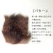 �G�]�V�J �~�� �}�e���A�� 8�~8cm �t���C �ڈΎ� �k�C���Y �G���N�w�A �t���C�}�e���A�� �h���C�t���C �X�g���[�}�[ �j���t �J�f�B�X �֘A�摜4