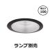 ᡼梨ƣ ١饤  ERD3390B ɬ