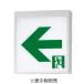 �p�i�\�j�b�N �U���� C�� �Жʌ^ ���t�^ (�\���ʔ�) FA10312CLE1 �H���K�v