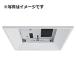  Panasonic LED квадратное *350. включено type прибор корпус ( единица продается отдельно )NNFK25010 строительные работы необходимо 