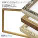 box рама :MRN-S3036-D 40 угол (400X400mm)BOX рама 