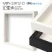  box рама :MRN-S5012-D 30 угол (300×300mm) квадратный рама (UV cut акрил ) из дерева 