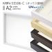 �{�b�N�X�z��:MRN-S5506-C A2(420�~594mm) �|�X�^�[�t���[�� AB�ŗp���T�C�Y�@�iUV�J�b�g�A�N�����j �ؐ�
