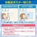 �Ђ炪�� �J�^�J�i ���������� ���� �A���t�@�x�b�g �p�� �\ 4���Z�b�g A2�T�C�Y �����C�|�X�^�[�������� �m��ߋ� �c�t�� ���w�� ���w�j�� �����j�� 3�� 4�� �֘A�摜5