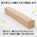 �����C�|�X�^�[ (���{�n�} ���E�n�}) �m��|�X�^�[ ���w�Z�� ���w�Z�� �󌱑΍� A2 �T�C�Y �h���d�l ���{�� �f�X�N�}�b�g�� �m�� �w�K�ߋ� �������� �֘A�摜5