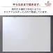 ���ӏ� �P�� �j�� �j�� ���� �v���[���g �M�t�g A4 �T�C�Y ���߂łƂ� �|�G�� �������� ���ꂳ�� ����������� ���΂������ �c�� �c�� �֘A�摜4