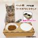  ڥå աɥܥ륹 ǭ      ֤ ơ֥     襤 ʥڡ W ֥