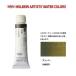 �z���x�C���@Holbein�@��������2���i5ml) W129 �A���o�[