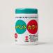 ʡ٥ȥ顼 500mlݥƴ