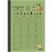 [2026 года выпуск блокнот ]na бегемот cocos nucifera логический dia Lee 2026 месяц промежуток Note модель A|B6| кемпинг NS-B602-26AS1[PT1]
