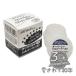  over Ray серебряный паста 15g