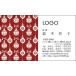  цвет дизайн визитная карточка магазин карта печать изготовление 100 листов Logo inserting возможно Рождество орнамент xmas001