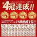 �􂦂�y�b�g�V�[�c �􂦂� �y�b�g�V�[�g �y�b�g�p ���������}�b�g ���M�����[ ���C�h  �g�C���V�[�g �� �L ���^ �z�� ����  ����~�� �֘A�摜1