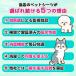 �􂦂�y�b�g�V�[�c �􂦂� �y�b�g�V�[�g �y�b�g�p ���������}�b�g ���M�����[ ���C�h  �g�C���V�[�g �� �L ���^ �z�� ����  ����~�� �֘A�摜5