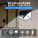 �\�[���[���C�g ���O �K�[�f�����C�g �Z���T�[���C�g �h�� led ���� �[�d�� �l���Z���T�[ �h�� �O�a �Ɩ� 4�� �֘A�摜5