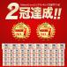 �Z���T�[���C�g ���O led �h�� �\�[���[���C�g �K�[�f�����C�g �l���Z���T�[���C�g �\�[���[ �Z���T�[ �� ���֓� �K���[�W  ���ԏ� ���� 333led 4�ʃp�l�� �֘A�摜1