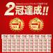 �\�[���[���C�g �Z���T�[���C�g �N���b�v�@���O led �K�[�f�� �� �h�� �l�� �[�d�� ���邢 �h�� ���O�Ɩ� ���ÃZ���T�[ �Ǌ|�� 2�Z�b�g �֘A�摜1