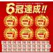 �\�[���[���C�g �Z���T�[���C�g �N���b�v�@���O led �K�[�f�� �� �h�� �l�� �[�d�� ���邢 �h�� ���O�Ɩ� ���ÃZ���T�[ �Ǌ|�� 2�Z�b�g �֘A�摜1