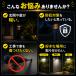 �\�[���[���C�g �Z���T�[���C�g �N���b�v�@���O led �K�[�f�� �� �h�� �l�� �[�d�� ���邢 �h�� ���O�Ɩ� ���ÃZ���T�[ �Ǌ|�� 2�Z�b�g �֘A�摜4