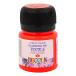 ##. магазин распродажа ## ткань для краски [DECOLA] декоративный элемент la20ml / FLUORESCENT Red( флуоресценция красный ) художественная гимнастика. костюм .