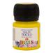##. магазин распродажа ## ткань для краски [DECOLA] декоративный элемент la20ml / PEARL Yellow( pearl yellow ) художественная гимнастика. костюм .