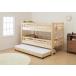  three step set child bed type also selectable strong low type storage type 3 step bed Ferrie chika bed frame only three step set single 