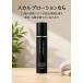NAP �X�J���v���[�V���� 100mL �֘A�摜2