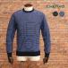  осень-зима CHERVO длинный рукав вязаный 031-19912 Logo окантовка свитер шерсть . Golf 30 плата 40 плата 50 плата мужской джентльмен ракушка bo