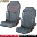 JET �V�[�g�J�o�[ COMBI / �R���r �^�]�ȑ��p ��/�Ԏ� ��/���� ���� 17�v���t�B�A / 17�����W���[ ���@�\�V�[�g�p 595346 595366