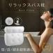  автобус pillow автобус салон ванна для подушка подушка автобус салон spa для сетка здоровье релаксация шея плечо принадлежности для ванной 