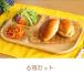 �ؐ��X�N�G�A�g���[ (�d�؂�t) �{�k�[�� 30cm�@�U���Z�b�g    �@�@�L�b�`���A���p�i�A �H��A�J�g�����[ �H��Z�b�g �ؐ��H��@����