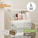  место хранения box PS100 L(42L)( прозрачный * затонированный )(1 шт *2 шт. комплект *3 шт. комплект *4 шт. комплект *5 шт. комплект ) интерьер подставка место хранения подставка вдавлено inserting 