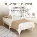  сборка простой bed lakneS мебель интерьер bed платформа из деревянных планок 