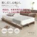  stage bed S L va мебель интерьер bed платформа из деревянных планок 