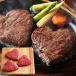  местного производства корова Heart форма стейк SR еда мясо говядина стейк 