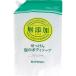 無添加せっけん 泡のボディソープ スパウト 1.0L  ミヨシ石鹸　　　　　バス　洗面所　バスグッズ　石鹸　ボディソープ　　