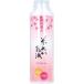  Akita прекрасный человек рис .. косметическое молочко SN 150mL cosme красота уход за кожей уход за телом косметическое молочко 
