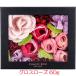 �V�����e���[�Y �o�X�y�^�� �O���X���[�Y 60g  ���}���X���[�Y 60g                   �o�X�@�o�X�p�i�@�{�f�B�P�A�@���e�@�����܁@
