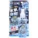  лёд non рубашка Mist ICE KING мята. аромат 100mL переносной охлаждающий товары охлаждающий спрей тепловая защита . средний . меры одежда охлаждающий 