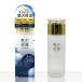 �ґ���� ZB���e���[�V���� �X�L�����[�V���� 120mL              �R�X���@���e�@�X�L���P�A�@�{�f�B�P�A �@���ϐ�