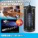 �d���E���타�V�R���@6W�^�C�v�@DS-056                 �@ �Z��ݔ�  �d���E����@�E����