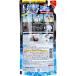 �A�C�X�m�� �V���c�~�X�g STRONG COOL(�X�g�����O�N�[��) �G�L�X�g���~���g�̍��� �l�֗p 280mL�@�@�@�@�@��p�O�b�Y�@�����΍�@�M���Ǒ΍�@�ߗޗ�p�@ �֘A�摜1