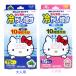  Hello Kitty холодный .. увеличить охлаждающий сиденье 16 листов входит для взрослых мята. аромат детский . было использовано аромат здоровье тепловая защита охлаждающий товары охлаждающий сиденье 