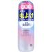  earth. ... Mist ... инсектицид Mini размер 66mL здоровье квази наркотики инсектицид 