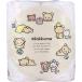  Rilakkuma туалет to бумага 33m двойной ×4 roll входить туалет гигиенические средства 