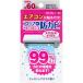  woody labo кондиционер для aroma DE защита от плесени elegant aroma. аромат 17mL уборка инструмент моющее средство защита от плесени моющее средство защита от плесени .