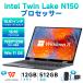 . покупка MiniBook X N150 WPS Office имеется ноутбук английский язык клавиатура подсветка Win11 маленький размер Note PC сенсорный экран 360° вращение 12GB+512GB легкий 2in1