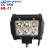  LED饤 ߥ˳ 6 18W  ѷ  12V 24Vб ɿСɿ IP67 ֥å  ML-11