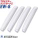 �������� �ɥ������� �ץ��ƥ����� ���ꥢ ���߹��ߥ����� 4������ ���ꥢ������2 EW-8